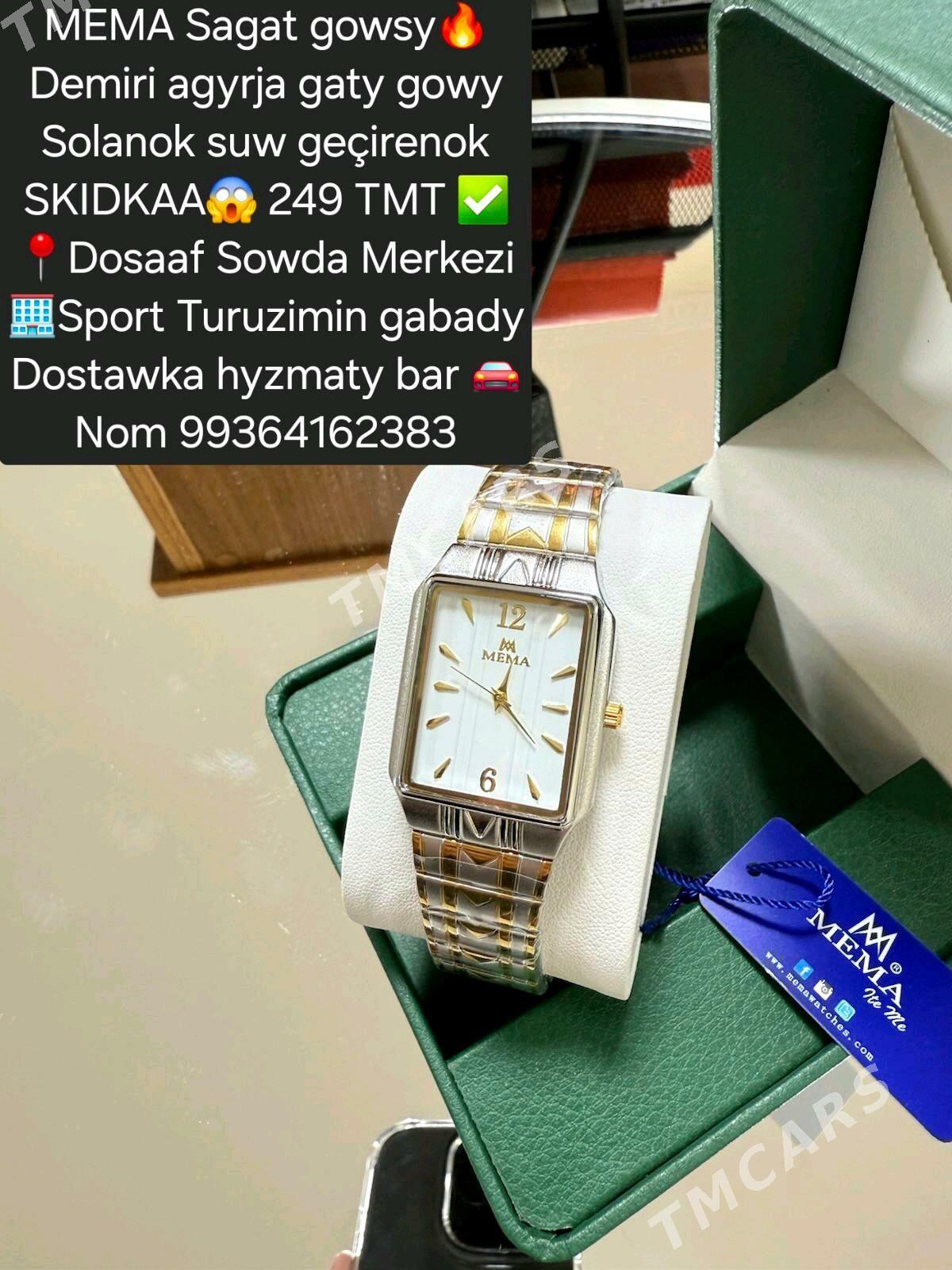 BM Sagatlar Rolex MEMA LUX ️ - Досааф - img 4