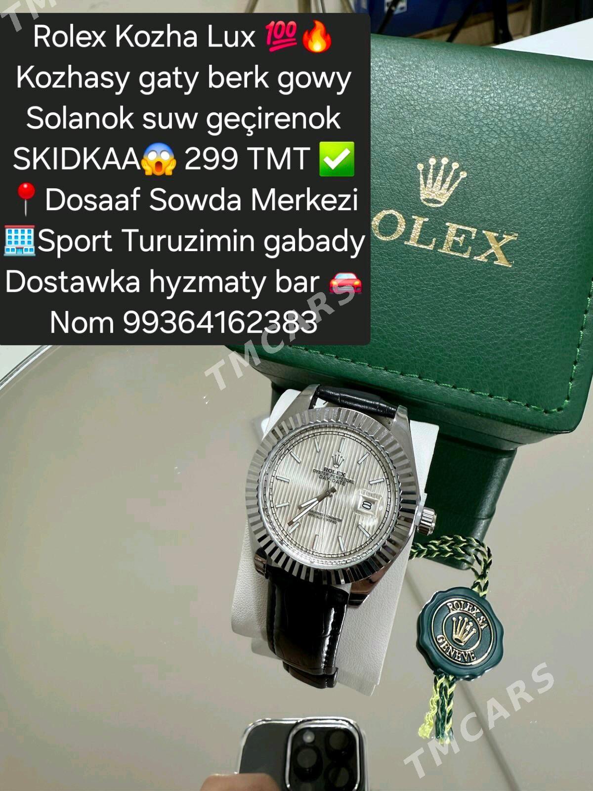 BM Sagatlar Rolex MEMA LUX ️ - Досааф - img 5