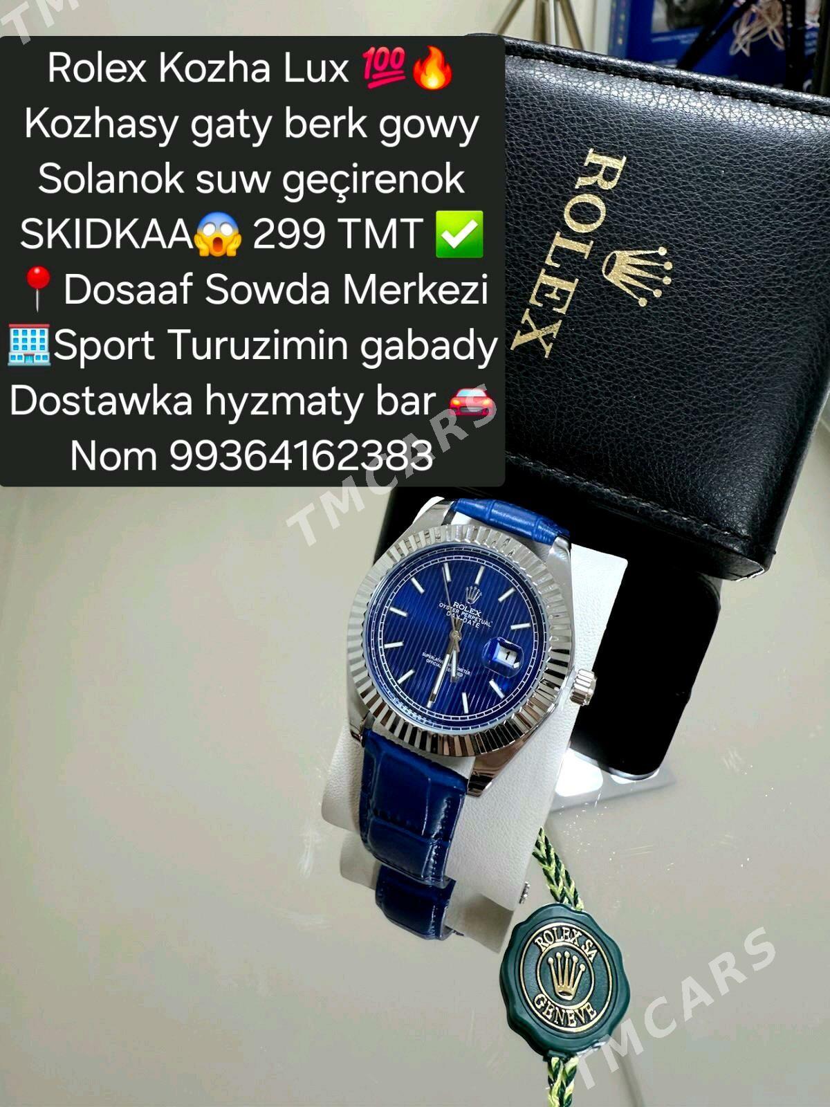 BM Sagatlar Rolex MEMA LUX ️ - Досааф - img 6