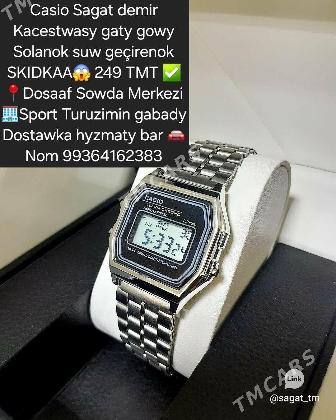 BM Sagatlar Rolex MEMA LUX ️ - Досааф - img 10