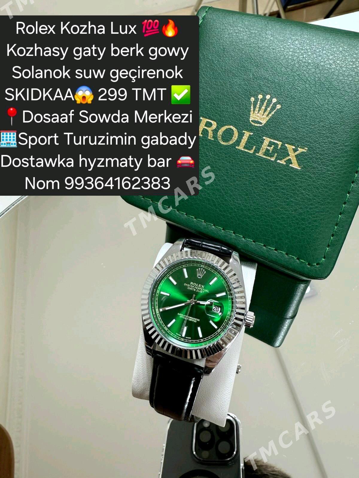 BM Sagatlar Rolex MEMA LUX ️ - Досааф - img 8