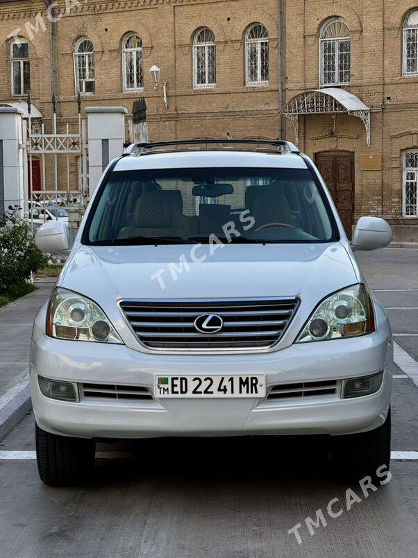 Lexus GX 470 2004 - 499 999 TMT - Мары - img 6