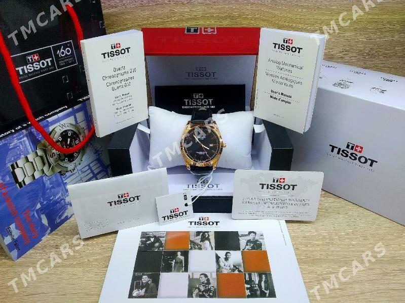 Tissot sagat часы (Quartz) - Howdan "W" - img 5