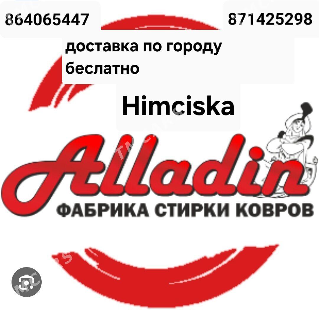 Himciska Aladdin - Garadamak - img 2