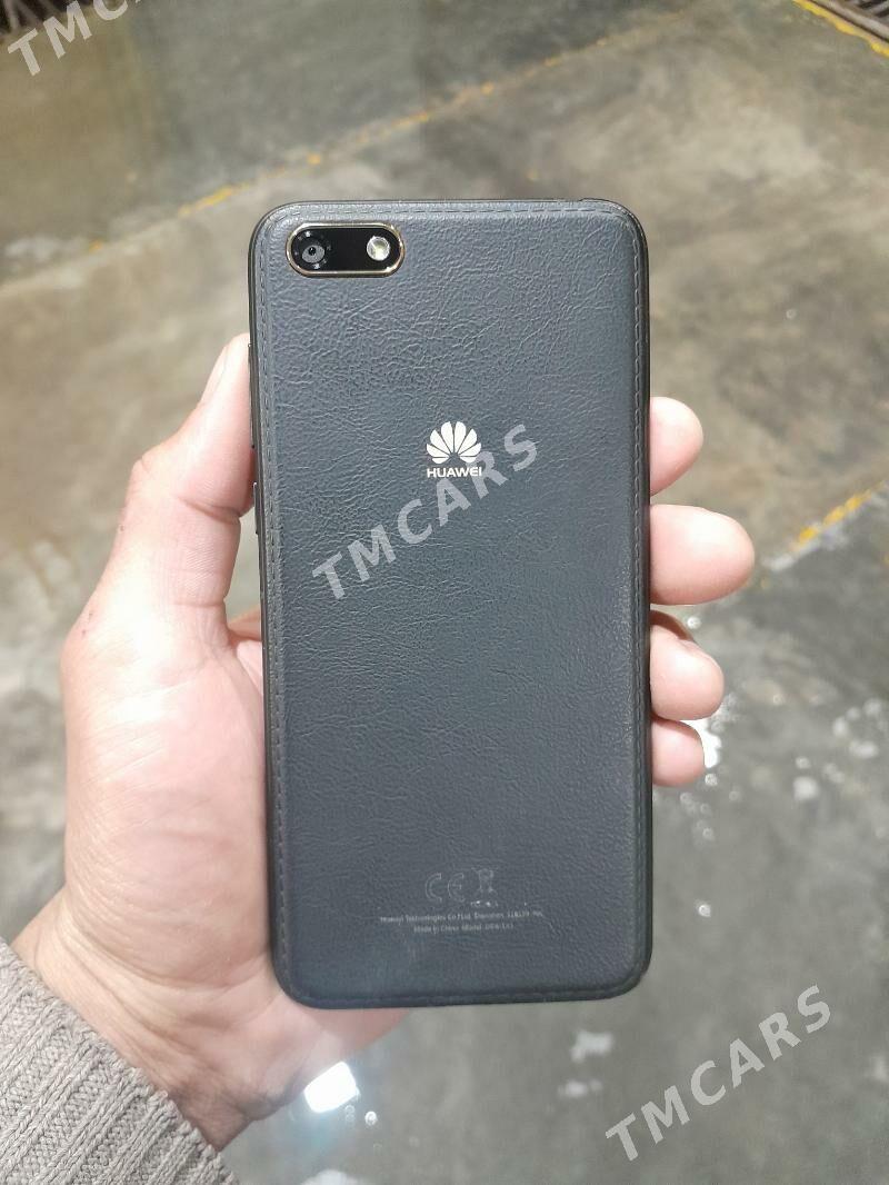 Huawei Y5 lite - Мары - img 2