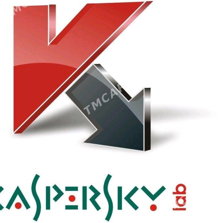 antiwirus Kaspersky антивирус - Parahat 4 - img 8