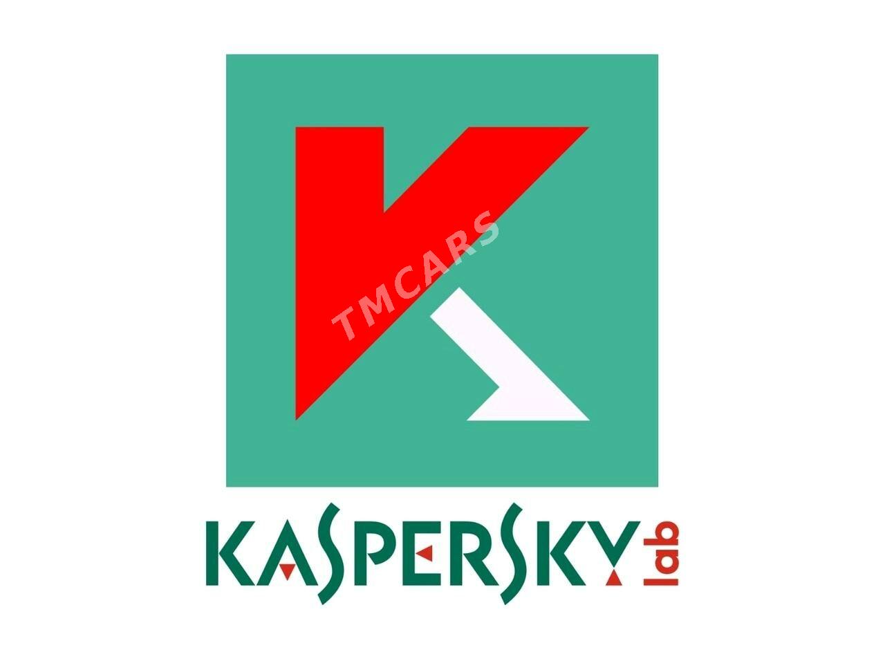 antiwirus Kaspersky антивирус - Parahat 4 - img 2