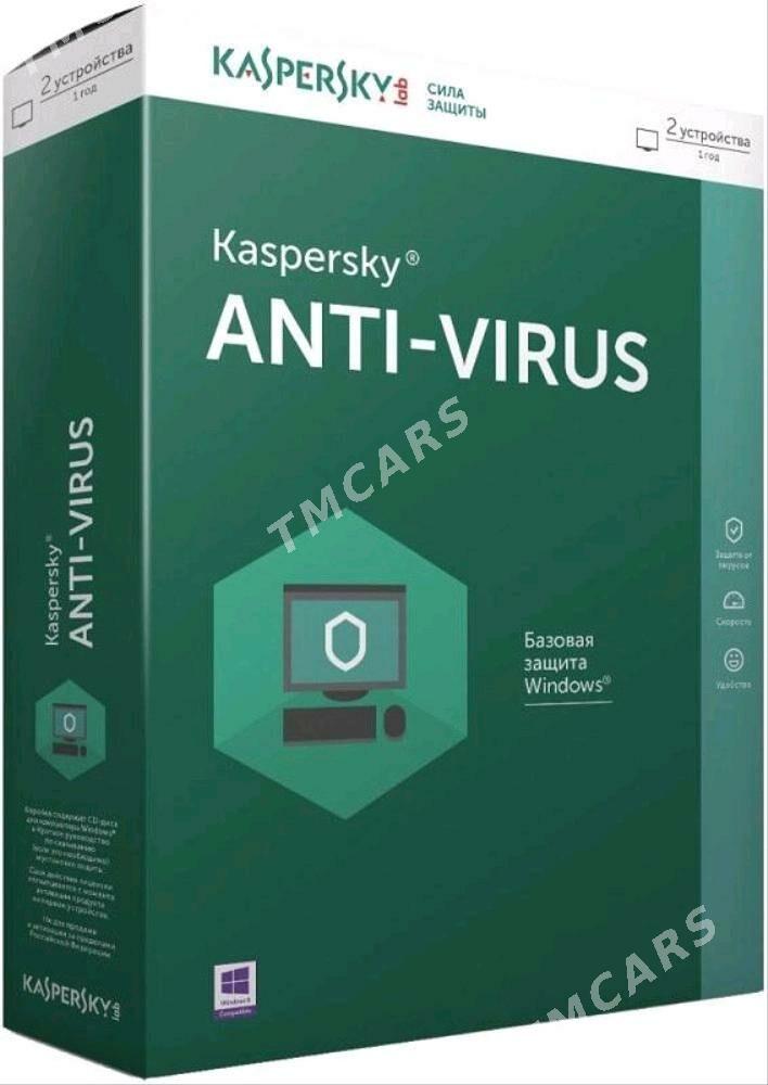 antiwirus Kaspersky антивирус - Parahat 4 - img 4