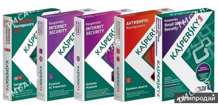 antiwirus Kaspersky антивирус - Parahat 4 - img 7