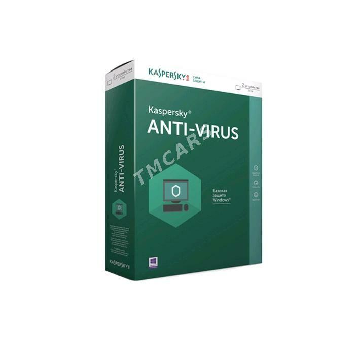 antiwirus Kaspersky антивирус - Parahat 4 - img 6