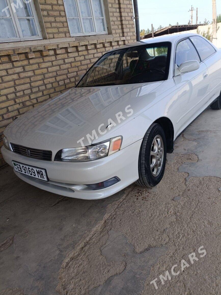 Toyota Mark II 1994 - 54 000 TMT - Мары - img 4