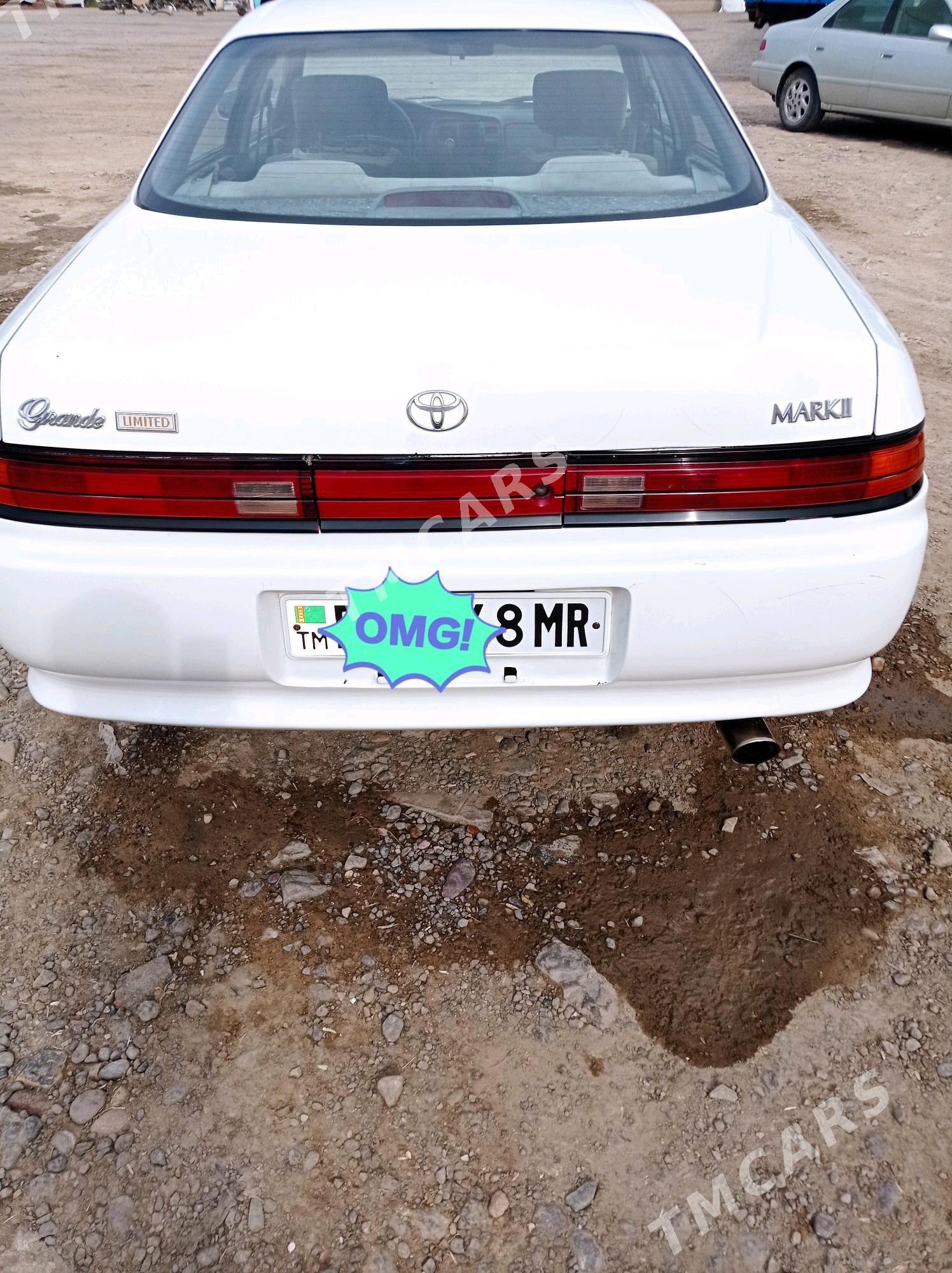 Toyota Mark II 1995 - 50 000 TMT - Мары - img 2