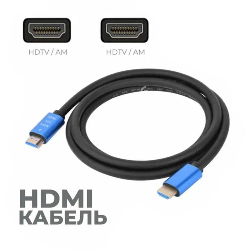 Кабель HDMI 4K 1.5 m - Мир 2 - img 2