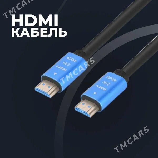 Prowod HDMI 4K 5 met - Мир 2 - img 2