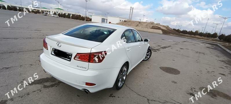 Lexus IS 250 2012 - 190 000 TMT - Daşoguz - img 5