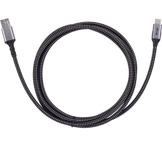 KABEL USB 3.0 TYPE C 2 METR - Ашхабад - img 5