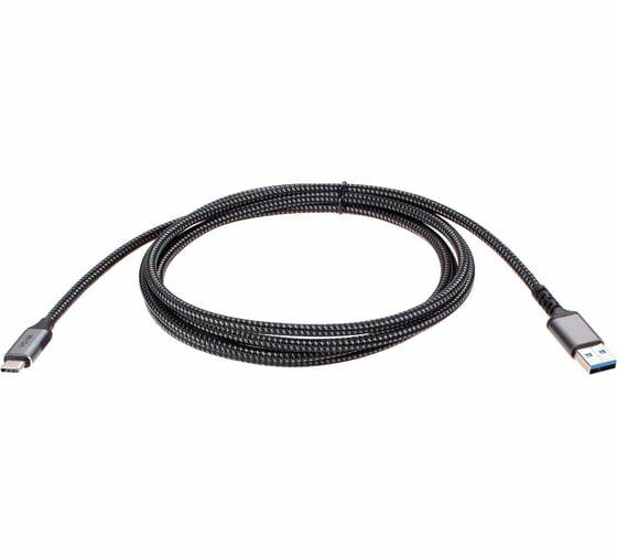 KABEL USB 3.0 TYPE C 2 METR - Ашхабад - img 2