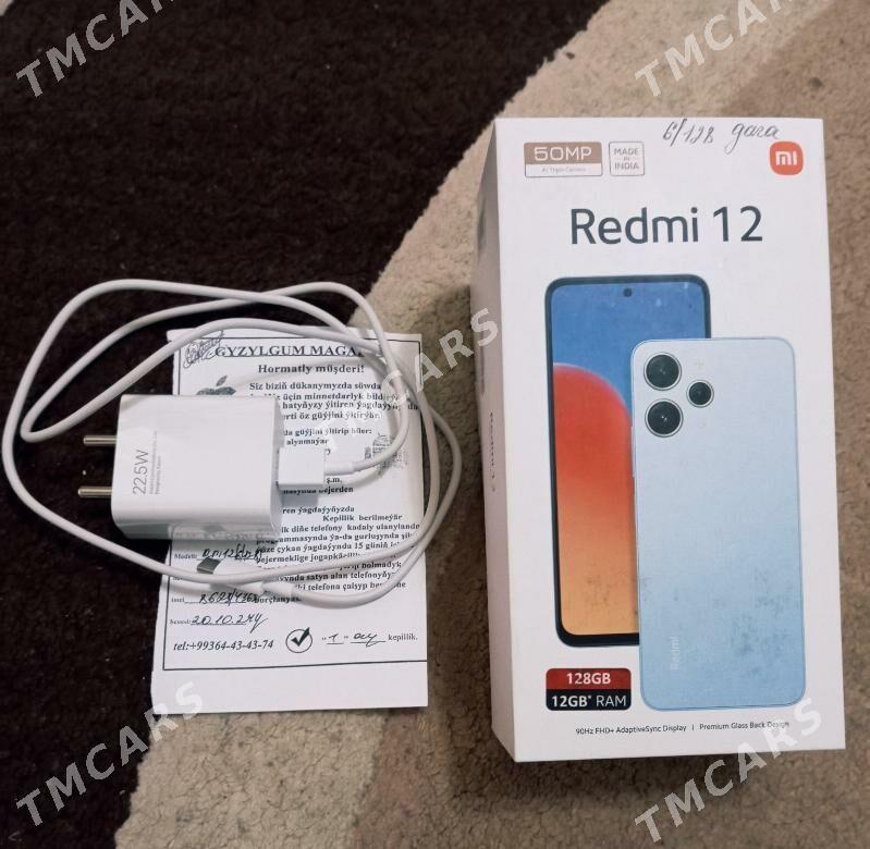 Redmi 12 128gb Gara Taze - Мары - img 2