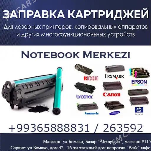 SERVIS NOTEBOOK MERKEZI - Ашхабад - img 2