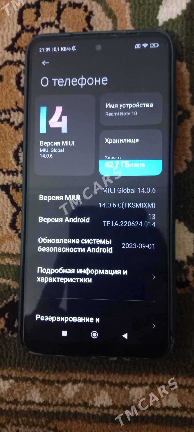 redmi not 10 5G 4+2 ram 128 pa - Серхетабат (Кушка) - img 3