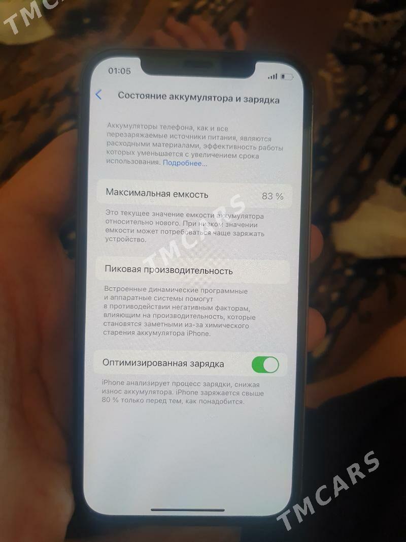 iphone 12pro 83% - Ашхабад - img 5