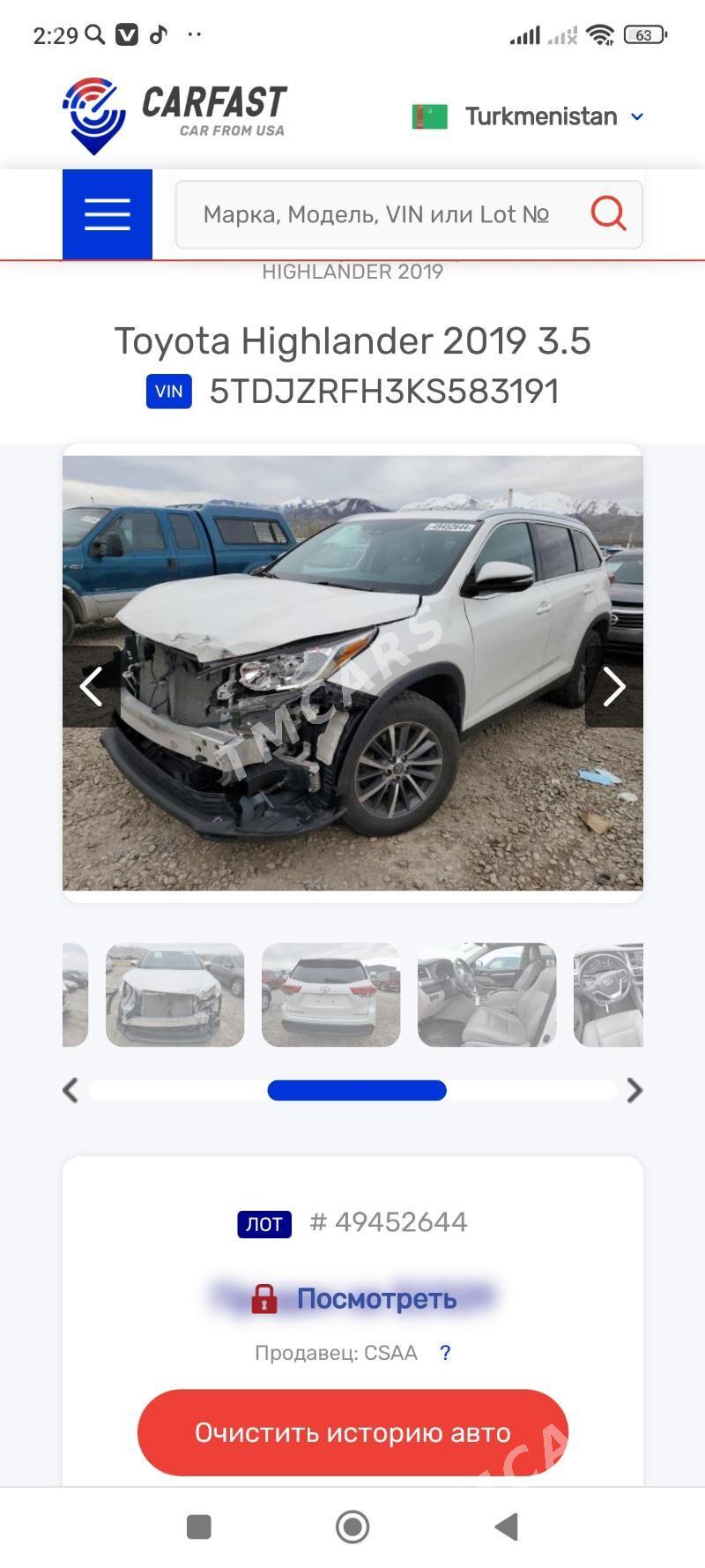 Toyota Highlander 2019 - 460 000 TMT - Mary - img 5