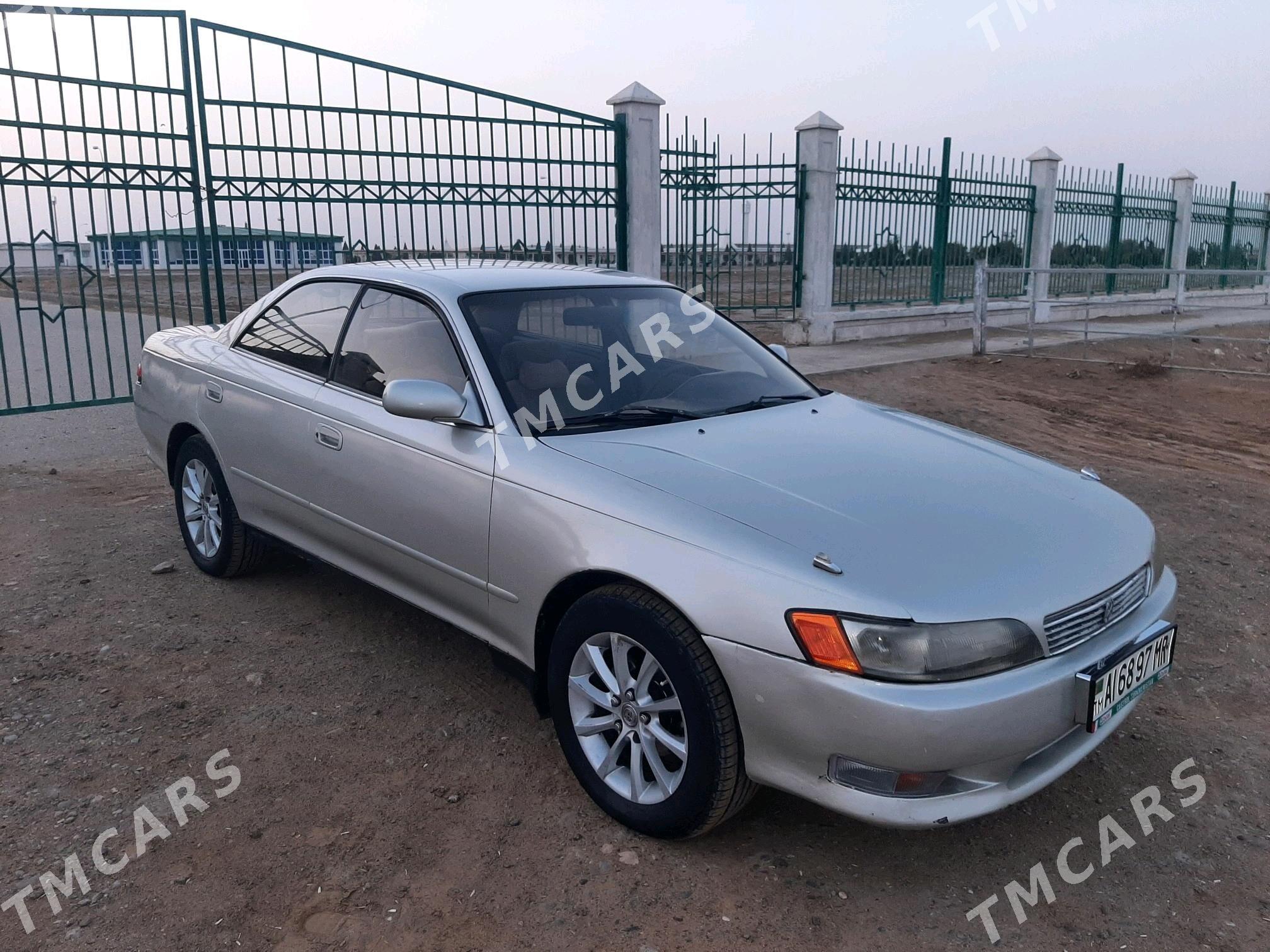 Toyota Mark II 1993 - 40 000 TMT - Мары - img 2