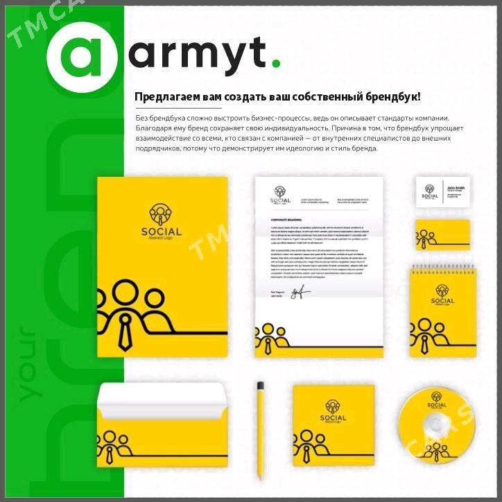 logo branding rebranding dizay - Aşgabat - img 5