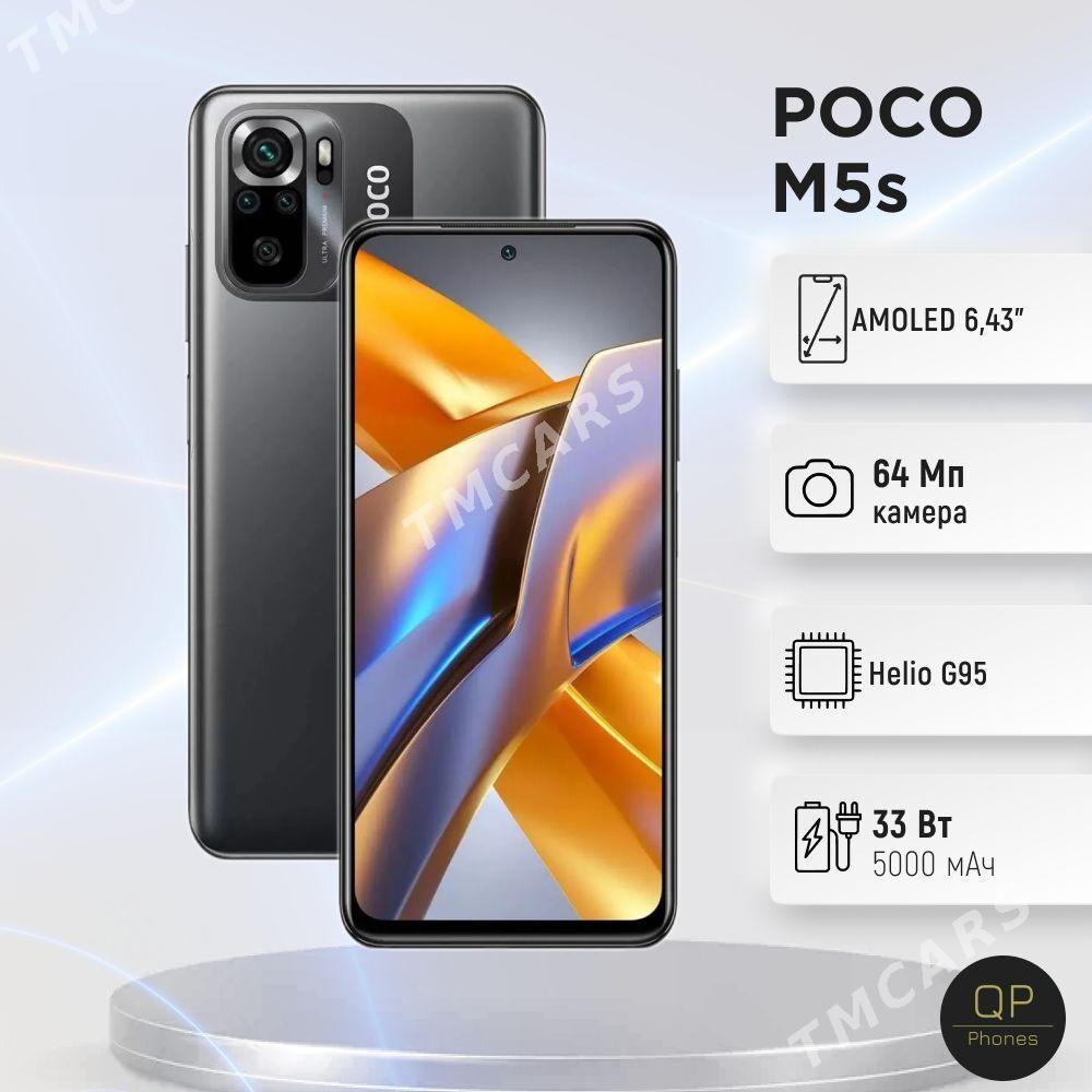 Poco M5s 4/128GB Gray - Ашхабад - img 3