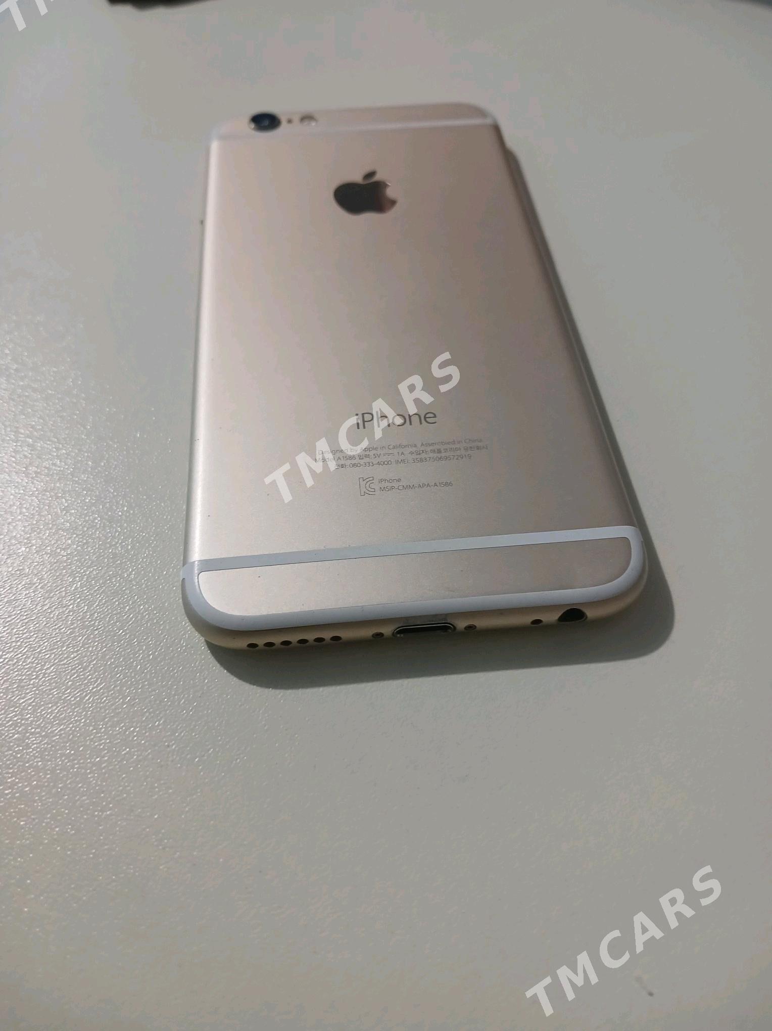 iphone 6 - Векильбазар - img 2