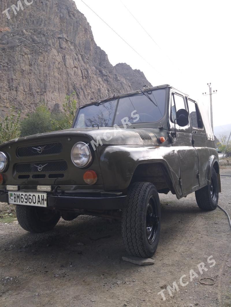 UAZ 469 1984 - 12 000 TMT - Бахарден - img 4