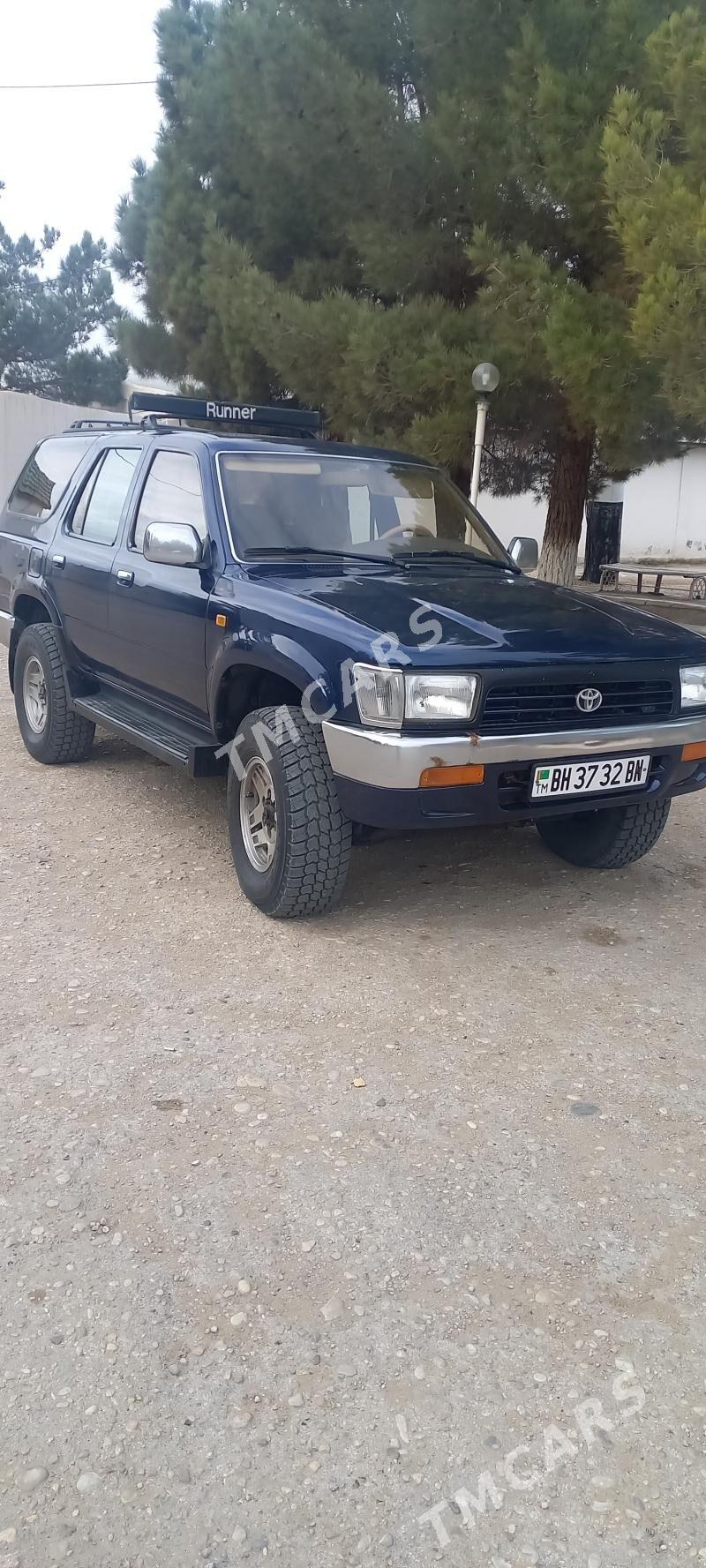 Toyota 4Runner 1995 - 50 000 TMT - Балканабат - img 3