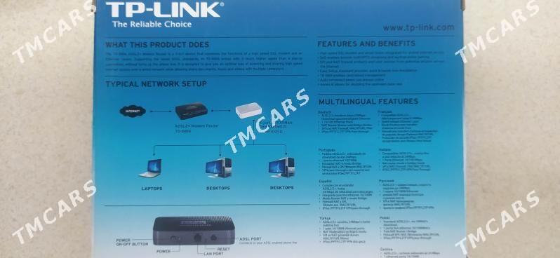 Modem Router TP LINK - Aşgabat - img 2