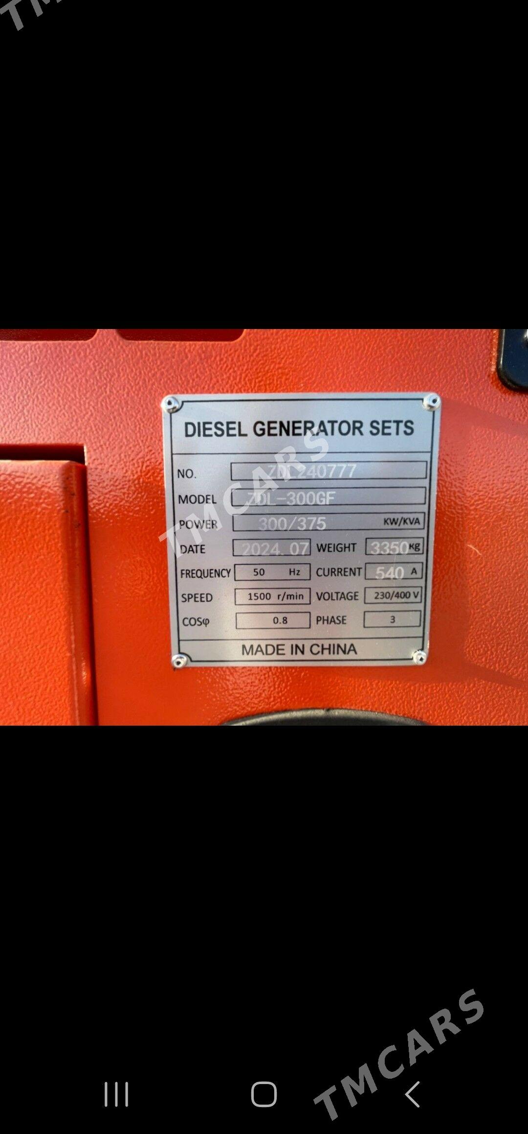 generator 125kwa,187kwa, 375 k - Дашогуз - img 3