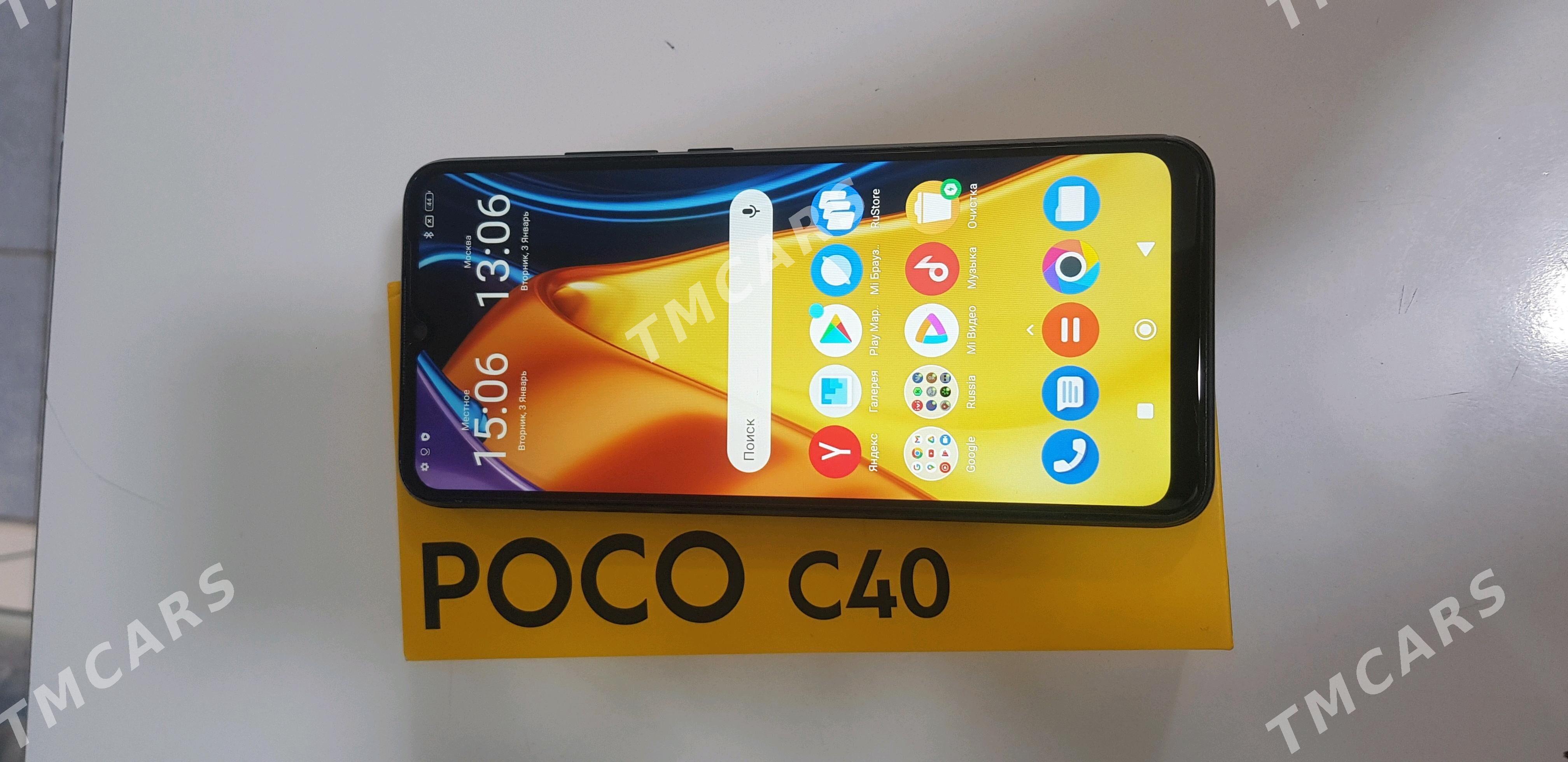 poco c40 - Murgap - img 2