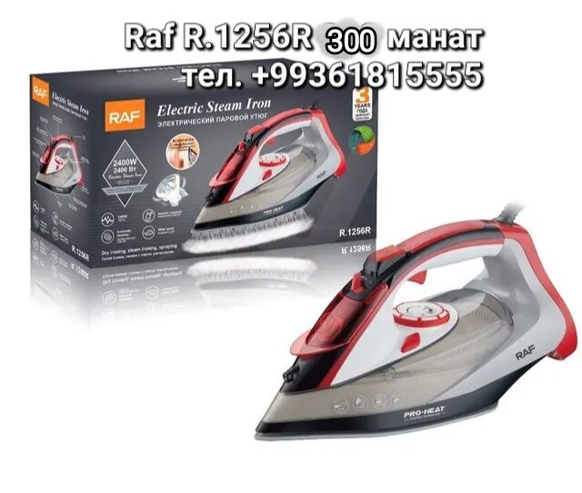 UTUK UTUG УТУК УТЮГ RAF 1302 - 30 mkr - img 5