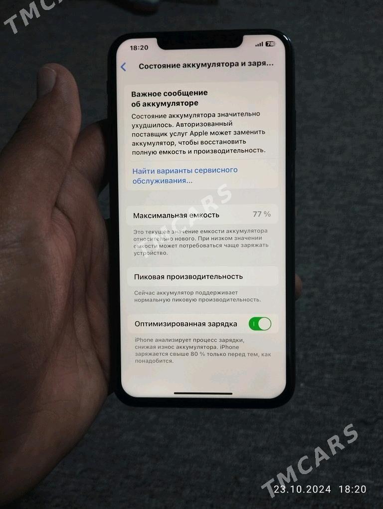 iPhone Xs Max RU/A - Türkmenabat - img 7