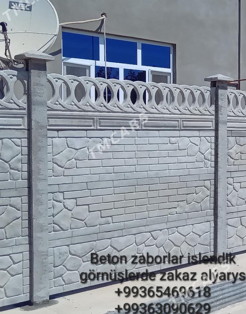 BETON ZABOR - Туркменабат - img 8