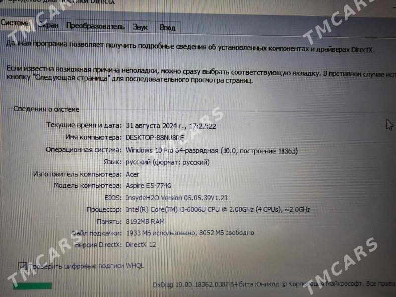 Acer i3-6Gen Ram-8Gb SSD-256 - Aşgabat - img 6