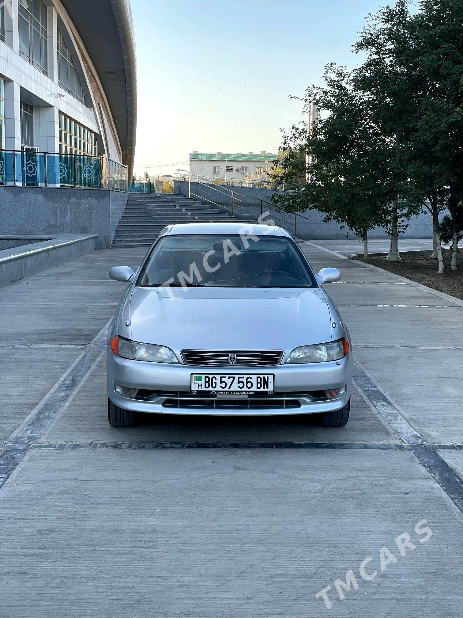 Toyota Mark II 1994 - 55 000 TMT - Balkanabat - img 2