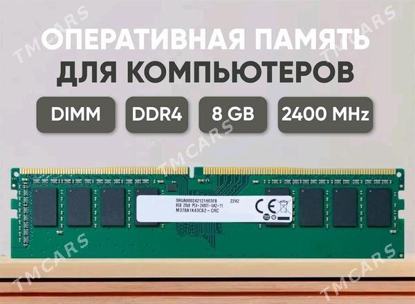 RAM DDR4 8GB SAMSUNG - Ашхабад - img 2