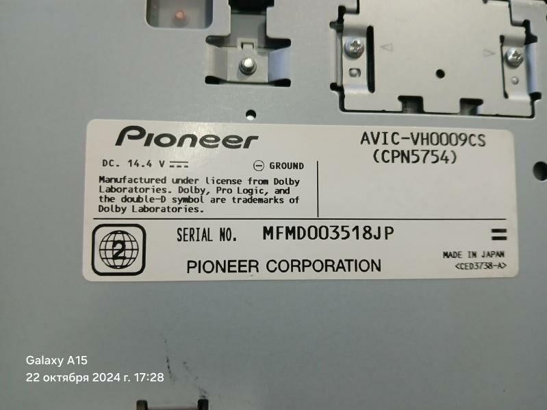 pioneer we eho aparat 6 000 TMT - Türkmenbaşy etr. - img 4