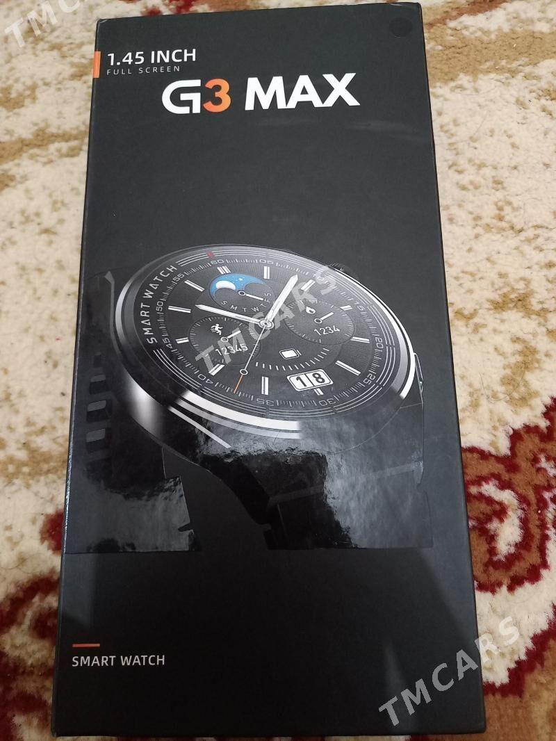 G3 MAX - 15-й этап - img 5