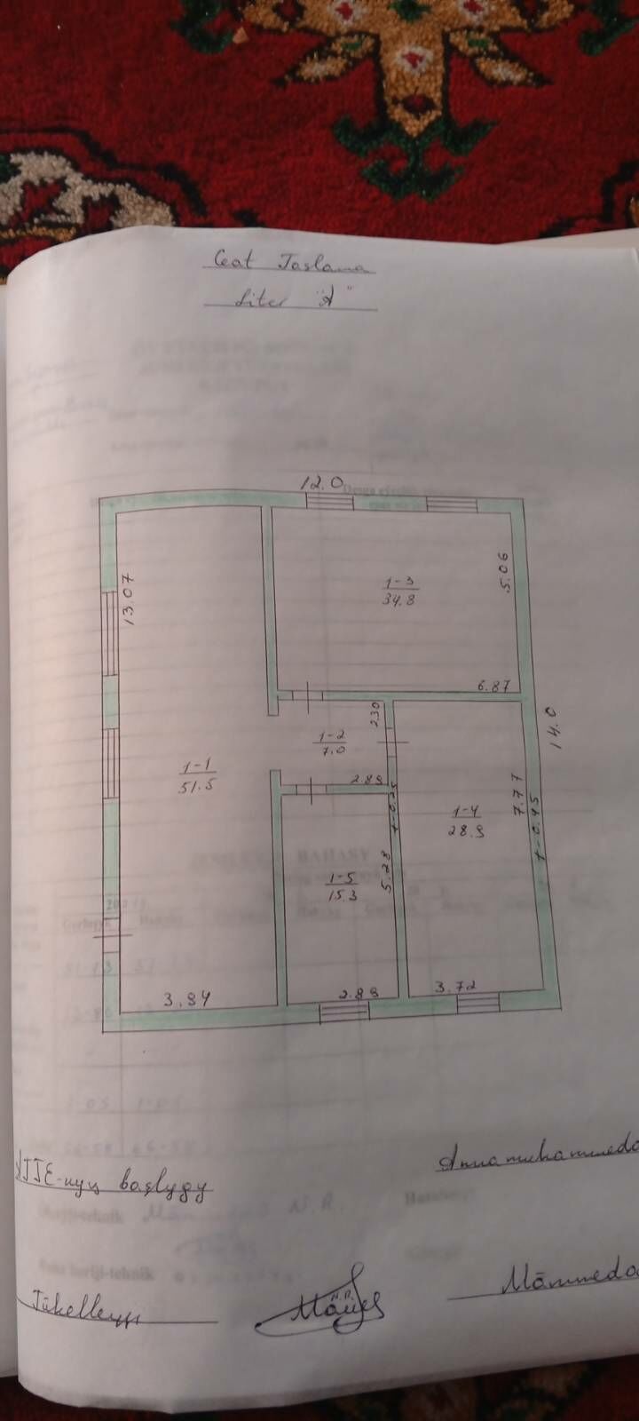 Чоганлы12соток168²4ком - Çoganly - img 2