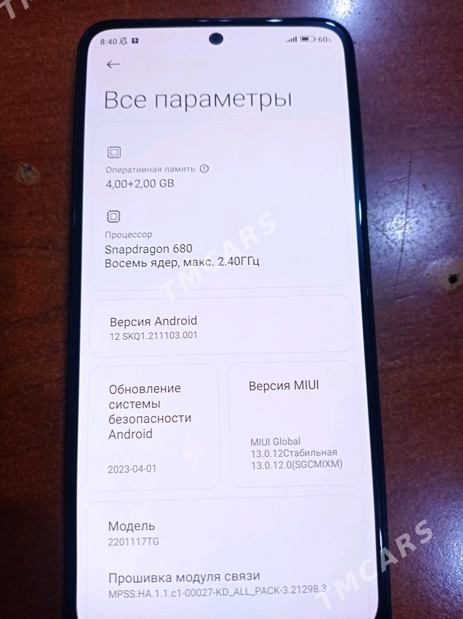 redmi not 11 - Ашхабад - img 3