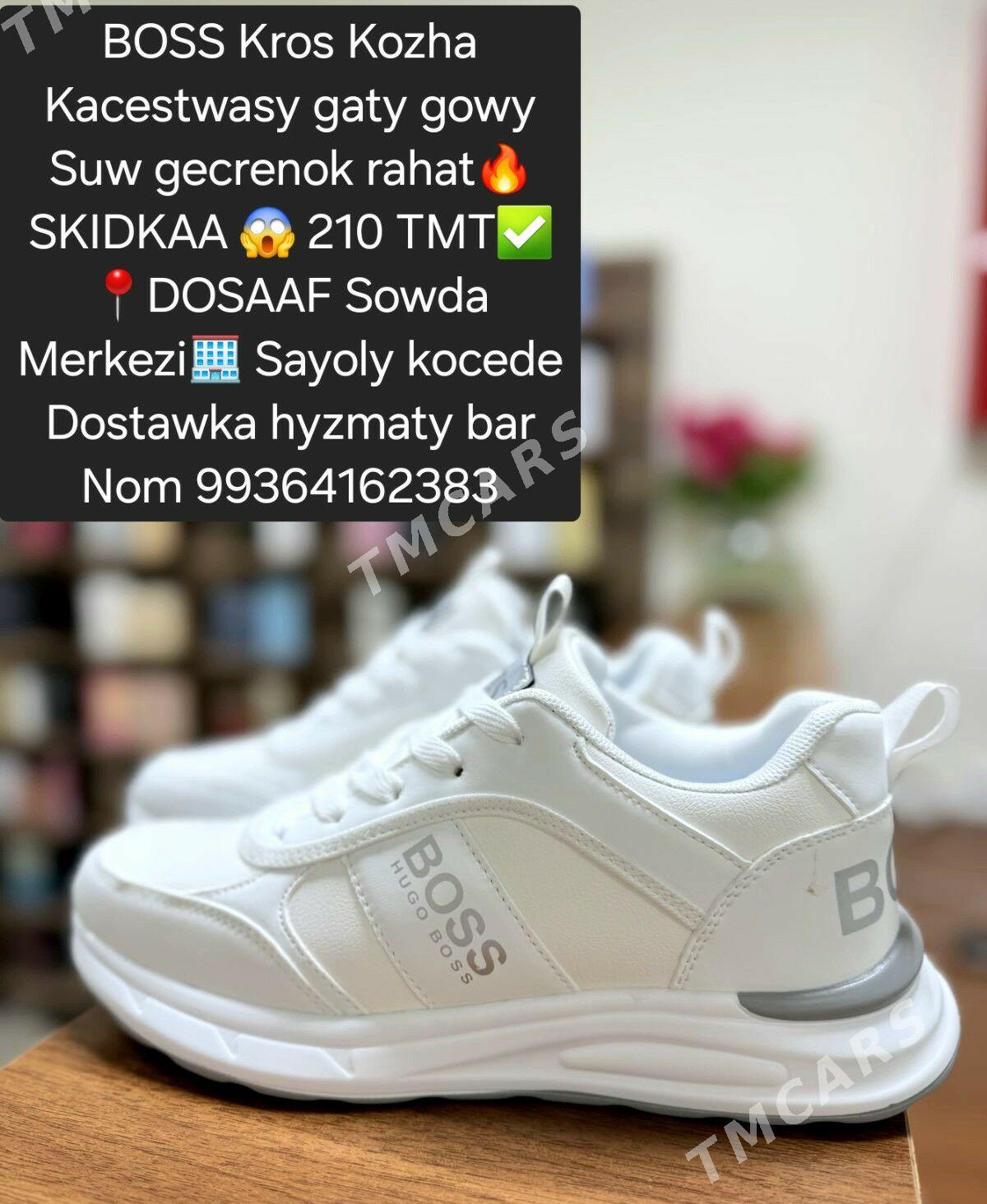 Lacoste BOSS Krossowkalar - Dosaaf - img 3