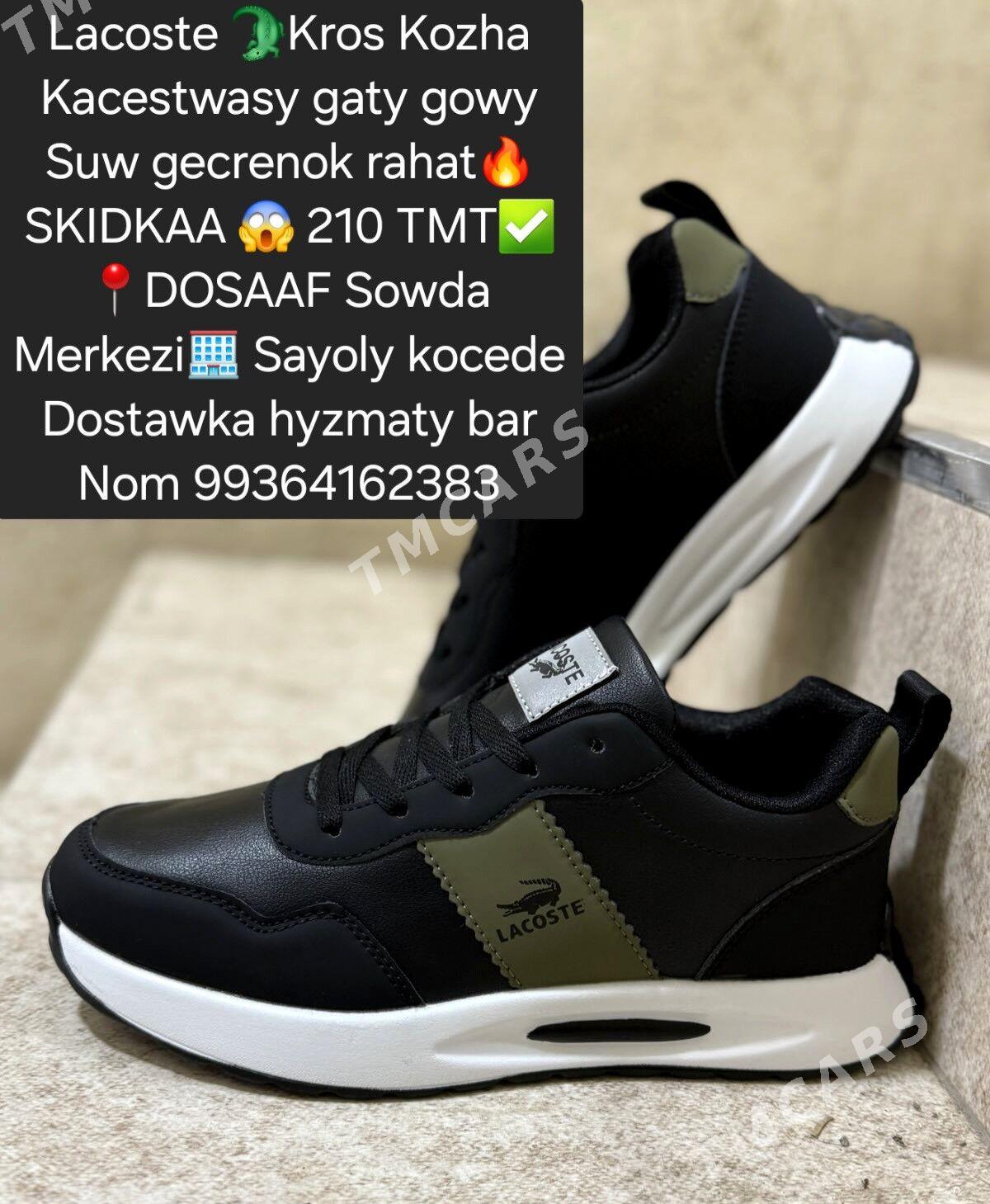 Lacoste BOSS Krossowkalar - Dosaaf - img 2