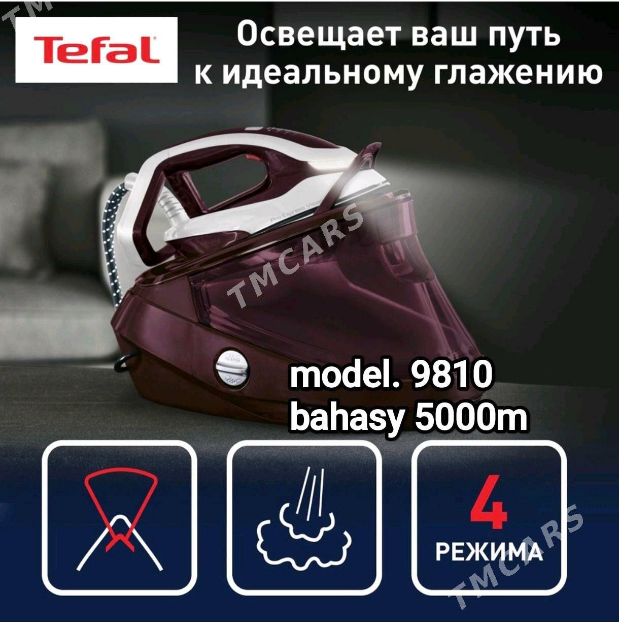 TEFAL PAR GENERATORLAR TÄZELER - Гуртли - img 3