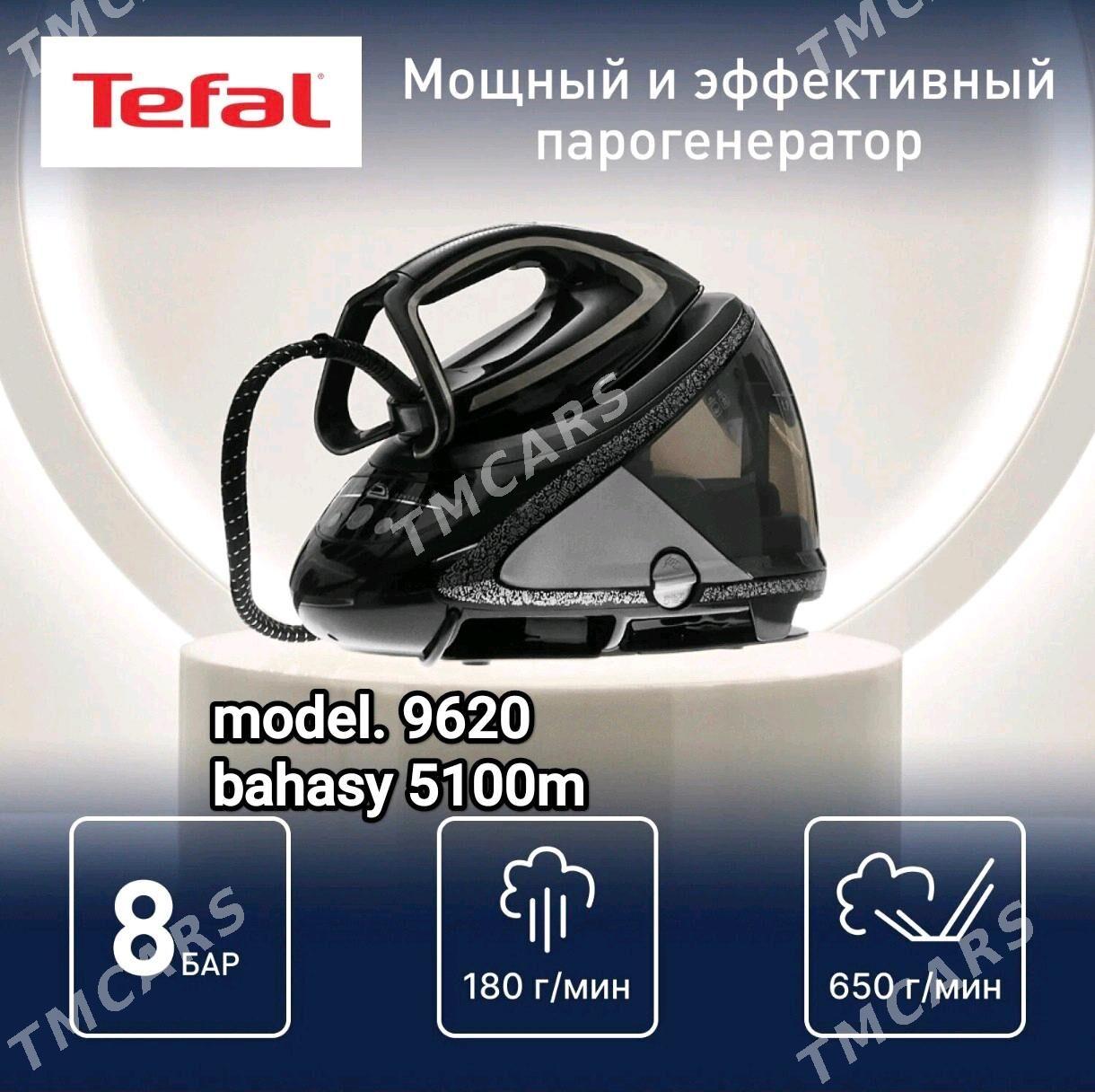 TEFAL PAR GENERATORLAR TÄZELER - Гуртли - img 2