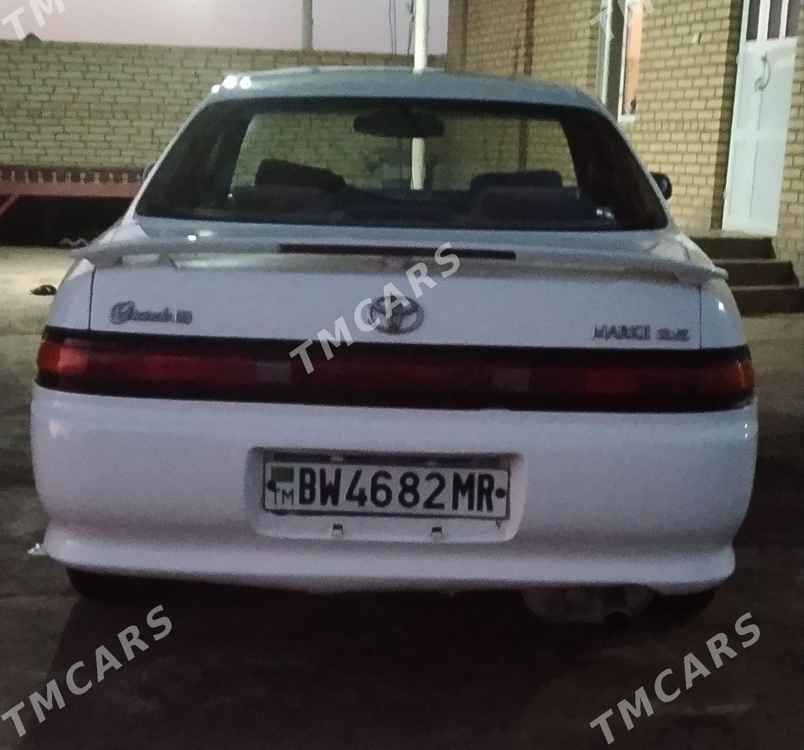 Toyota Mark II 1992 - 40 000 TMT - Сакарчага - img 2